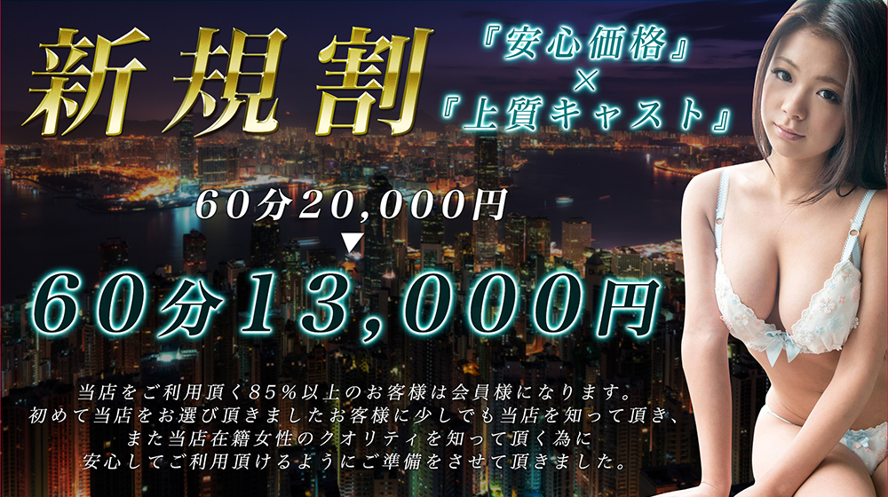 クレオパトラ曜日別イベント